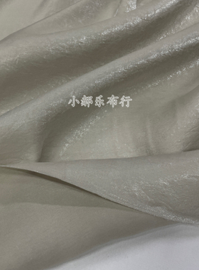 日韩精致光泽感银灰色幻彩水光莱赛尔棉布料汉服连衣裙设计师面料
