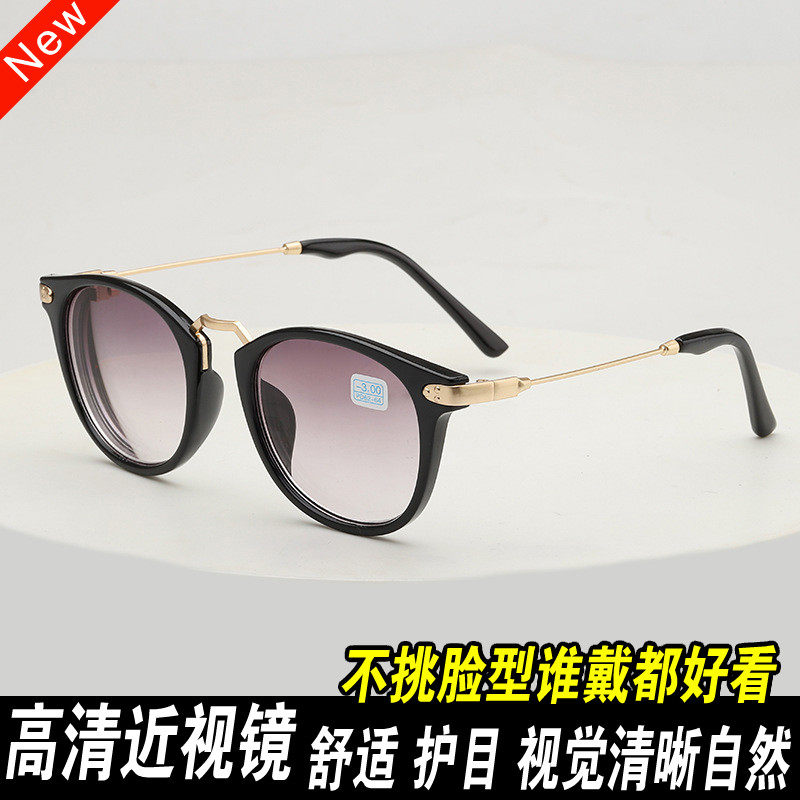 ins网红近视太阳眼镜带度数男女潮100/150/200/250/300/350/400度