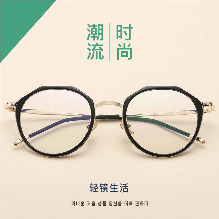 Montures de lunettes en Metal memoire - Ref 3140750 Image 11