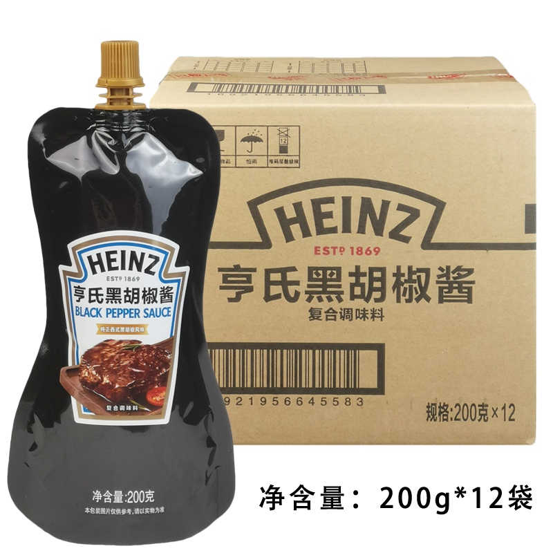 亨氏黑胡椒酱200gx12袋