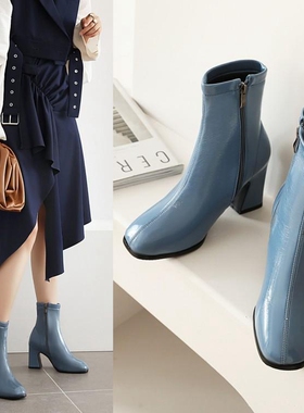 鞋子浅蓝色米白色靴子女亮皮女鞋粗跟高跟短靴大码女靴 40-45 RH