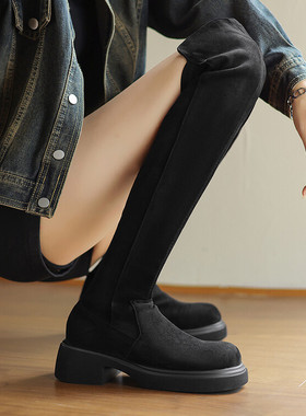 秋冬皮靴绒面袜靴圆头鞋厚底过膝长靴弹力瘦瘦靴长筒女大码女靴YM