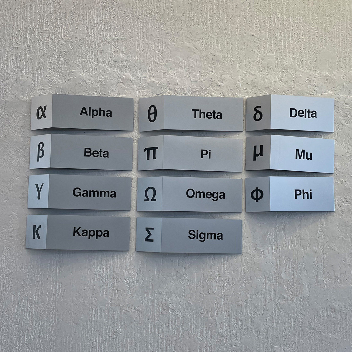 银色金属烤漆高档时尚简约门牌标牌会议室总经理科室牌立体号码牌