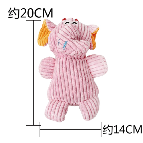 Плюшевая игрушка, домашний питомец, издает звуки