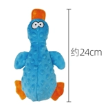 Игрушка, издает звуки, утка, домашний питомец