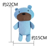 Плюшевая игрушка, домашний питомец, издает звуки