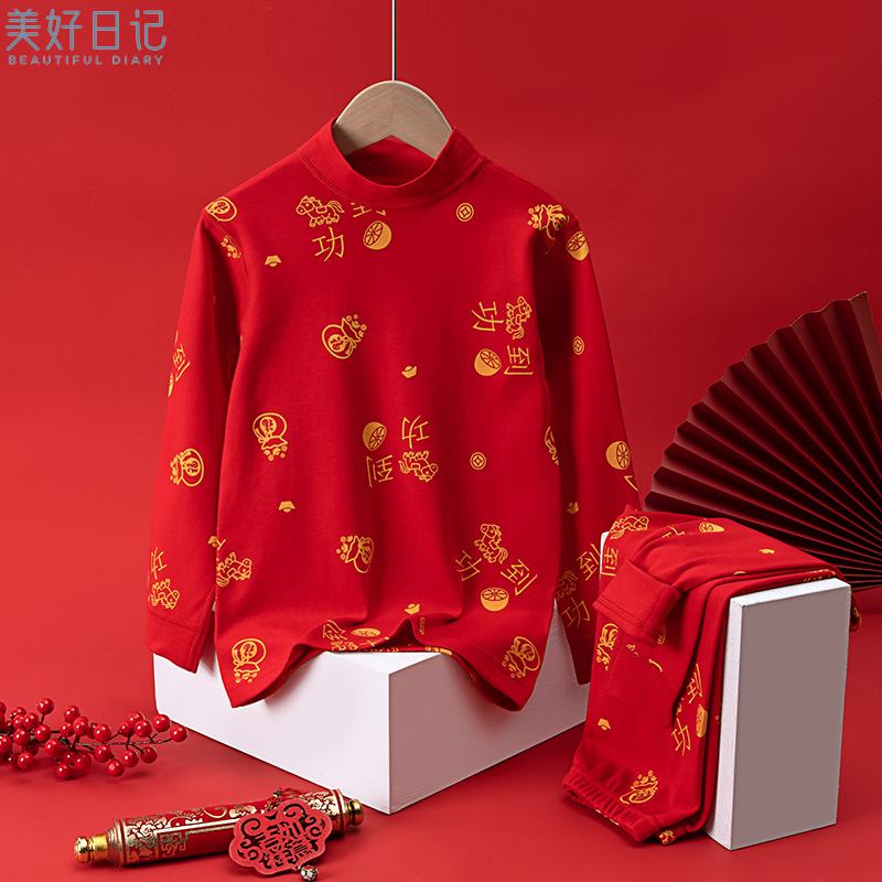 大红儿童纯棉秋衣秋裤套装女童男童保暖内衣本命年红色睡衣家居服