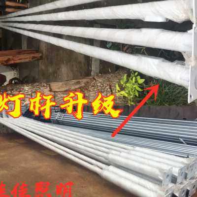 球场照明灯杆5米6米7米8米双头led高杆灯路灯户外篮球场照明灯光