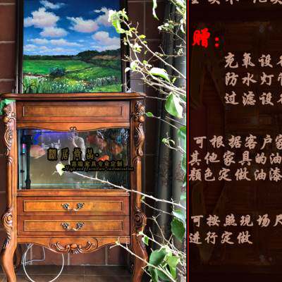 美式实木鱼缸水族箱家用欧式雕花高端复古客厅落地生态鱼缸柜定.