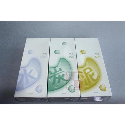 日本进口料埃莉派奇迹水动力营养免蒸护发膜头发水疗修复受损