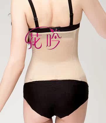 Corset - Ref 674840 Image 4