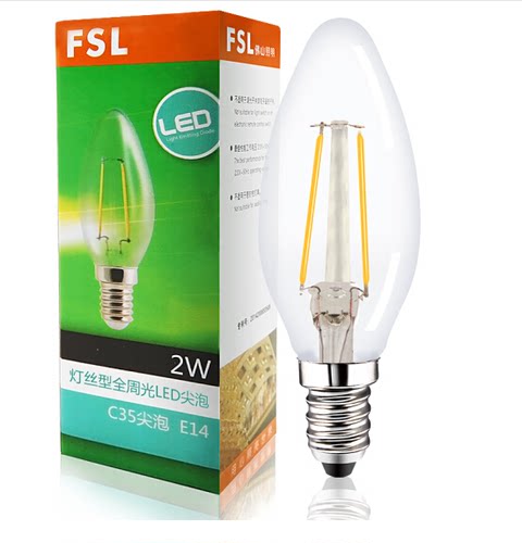 FSL佛山照明led全周光尖泡