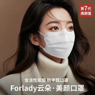 防二手烟专用口罩孕妇防烟雾面罩KP95防油烟味神器办公室过滤甲醛