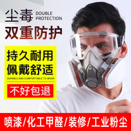 mặt nạ 3m 6200 Mặt nạ phòng độc hóa học Mặt nạ họa sĩ Kính bảo hộ Mặt nạ chống bụi hóa học Mặt nạ kín mặt đặc biệt nón hàn điện tử mo hàn điện tử