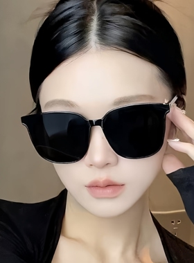 高级感方框墨镜女防紫外线太阳眼镜圆脸显瘦韩版潮大框眼镜