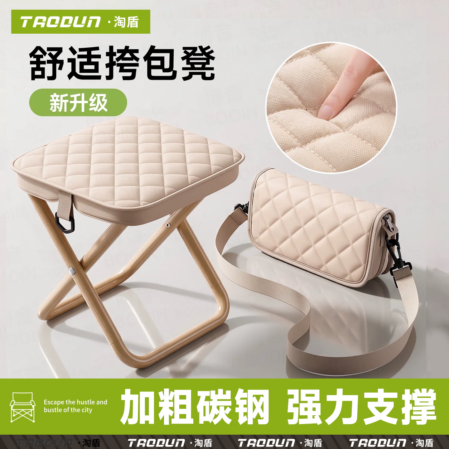 折叠凳小马扎户外便携成人小凳板凳椅子露营钓鱼笔袋旅行高铁火车