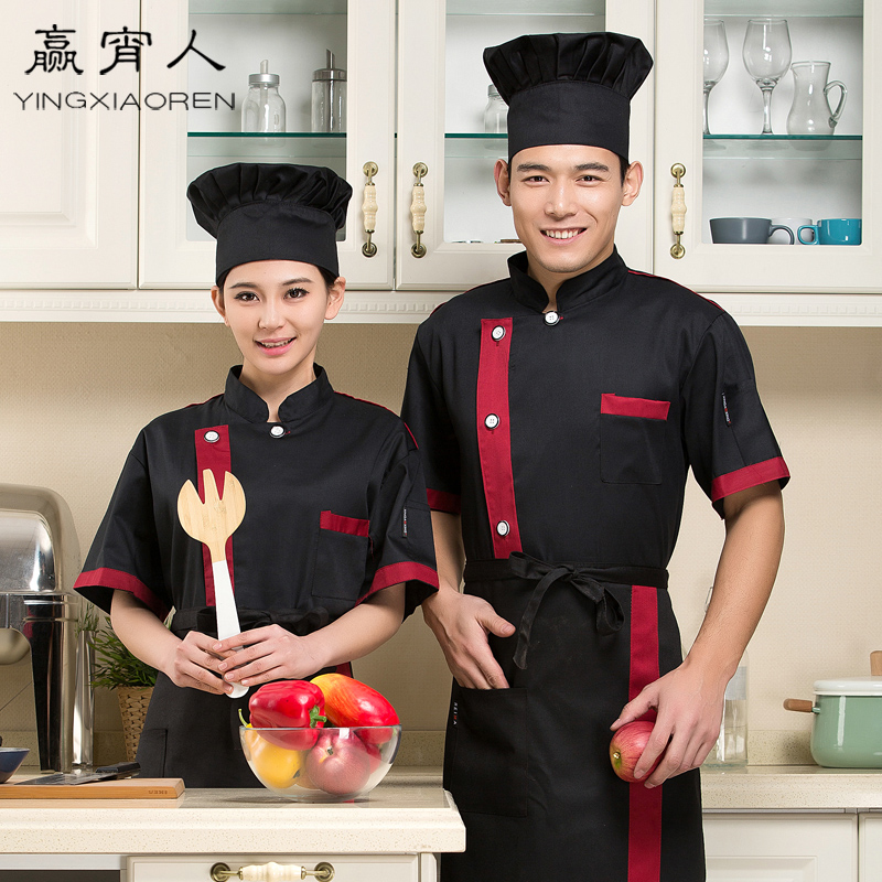 Veste chef cuisinier - Ref 1910744 Image 3