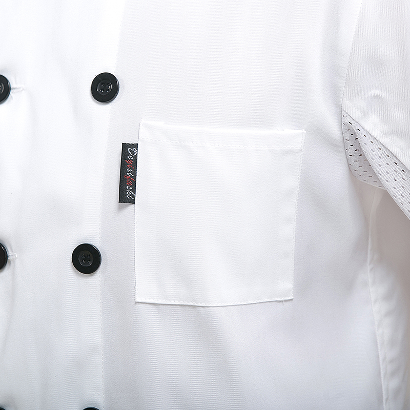 Veste chef cuisinier en LYCRA Lycra - Ref 1910743 Image 4