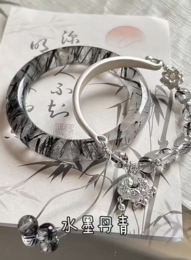 新中式中国风狐狸手镯平安锁流苏