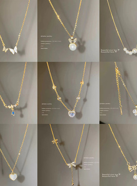 韩国ins风轻奢珍珠钛钢项链女百