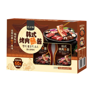 会员代购韩式烤肉蘸酱复合调味料320g*3瓶韩式风味烧烤调料元汁味