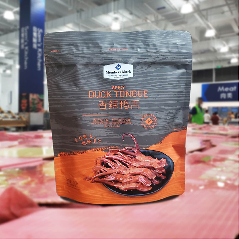 会员正品代购香辣鸭舌230g独立包装卤味酱香解馋零食小吃下酒菜