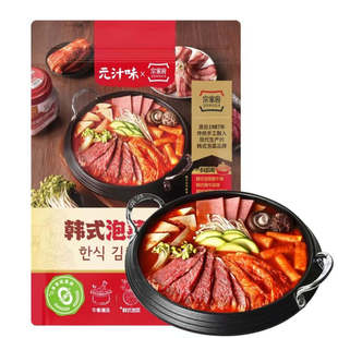 会员代购韩式泡菜火锅调料840g海鲜汁虾蟹炒菜调味料宗家府元汁味