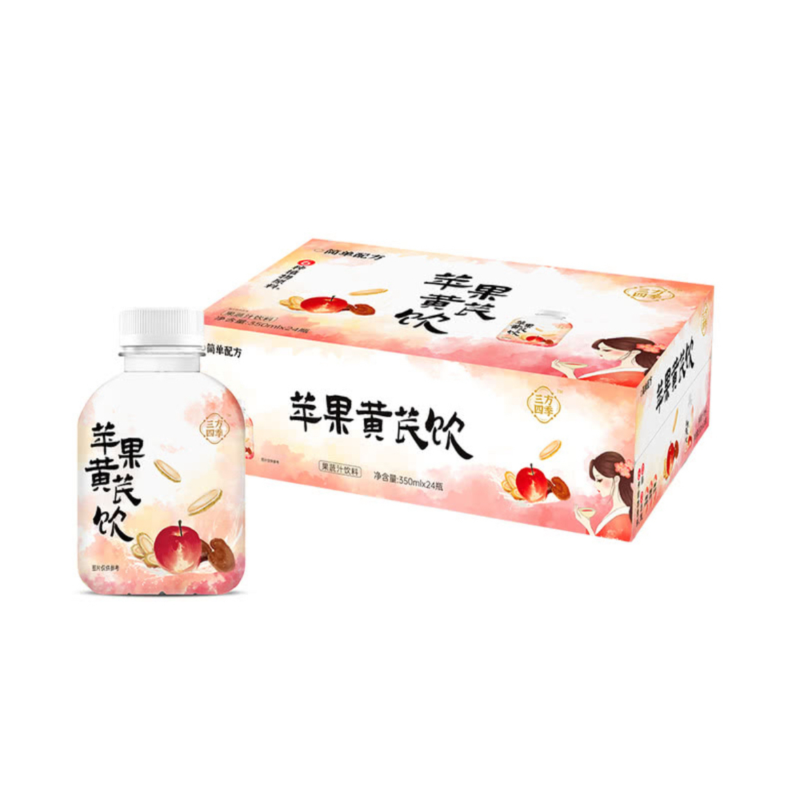 山姆代购苹果黄芪饮350ml 免煮营养健康0脂肪植物补气元气饮