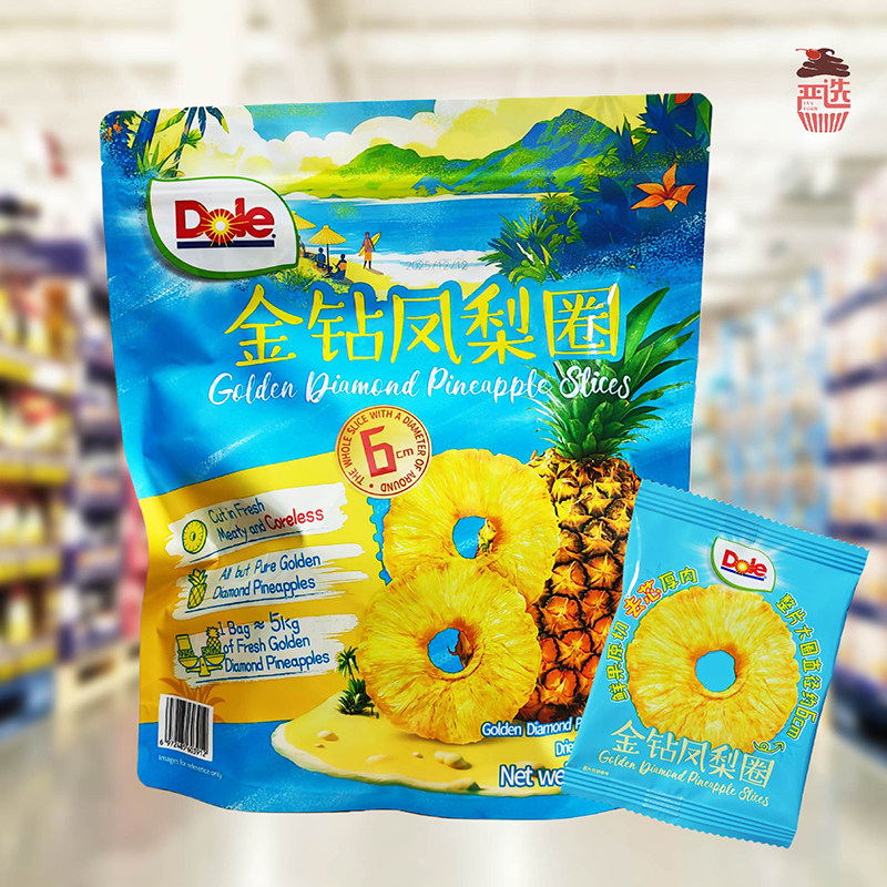 会员超市代购Dole金钻凤梨圈225g水果干原切去芯菠萝干果脯零食,零食/坚果/特产,菠萝/凤梨干,淘宝优惠券,粉丝福利购,淘宝优惠卷
