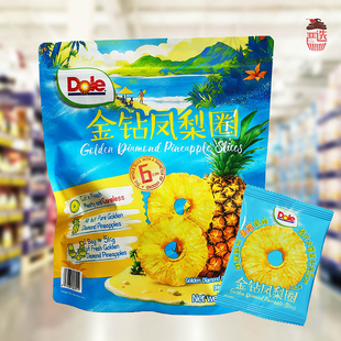 会员超市代购Dole金钻凤梨圈225g水果干原切去芯菠萝干果脯零食