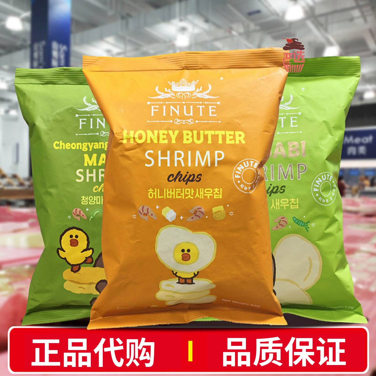 会员代购趣莱福虾片芥末蜂蜜黄油蛋黄酱味FINUTE韩国进口薯片零食