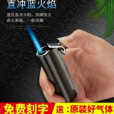 Оригинал 卞 焰 焰 原 蝠 原 原 原 原       惺 衿 衿 衿 衿 衿 衿