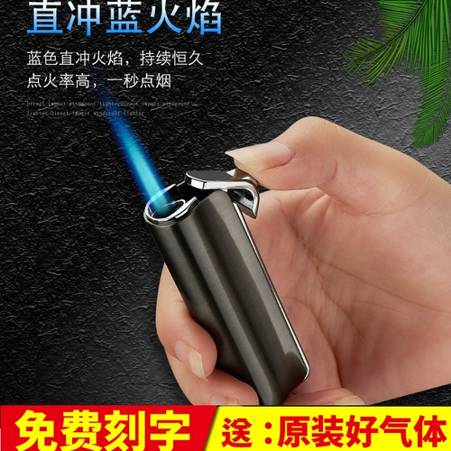 Оригинал 卞 焰 焰 原 蝠 原 原 原 原       惺 衿 衿 衿 衿 衿 衿