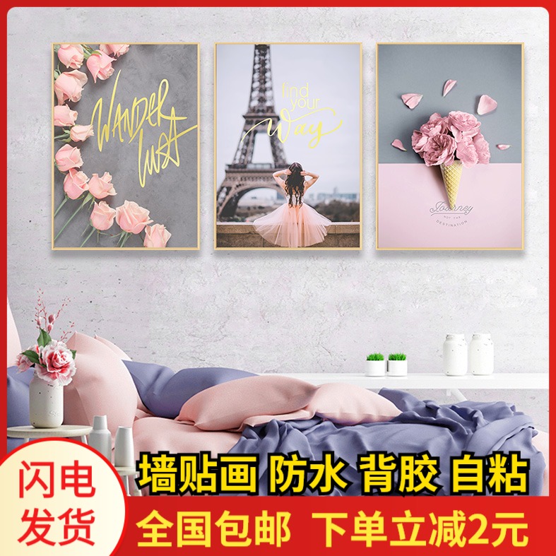 网友分享在meiguo.com的图片