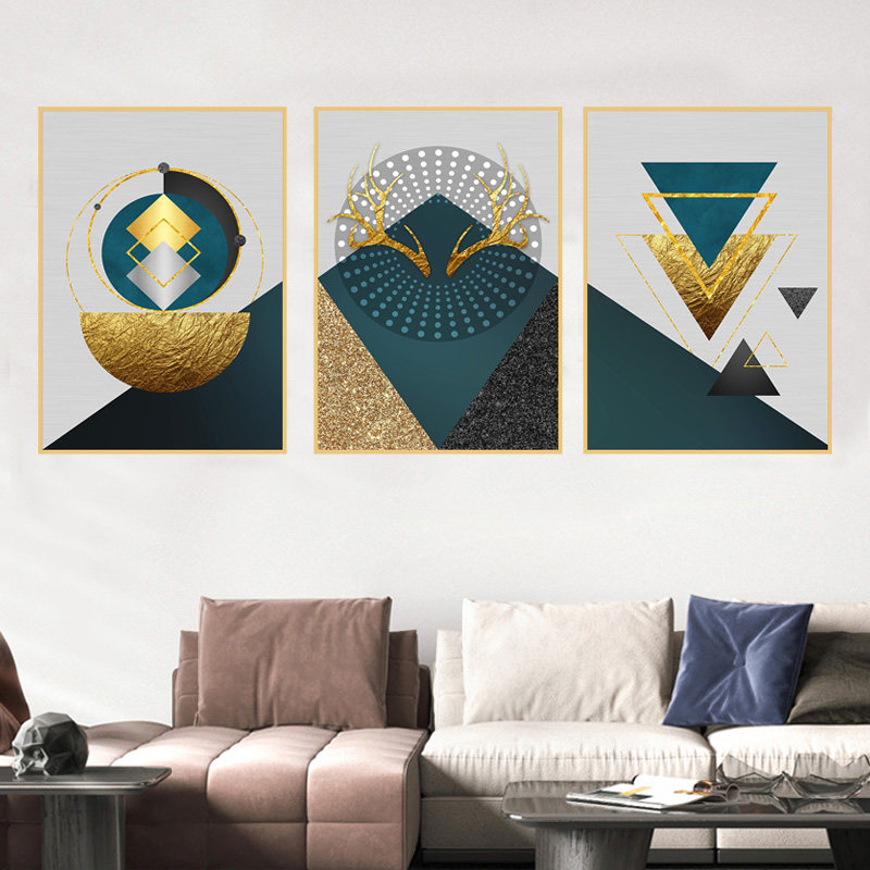 北欧几何图案房间卧室自粘墙贴现代个性抽象贴画客厅防水三联贴纸