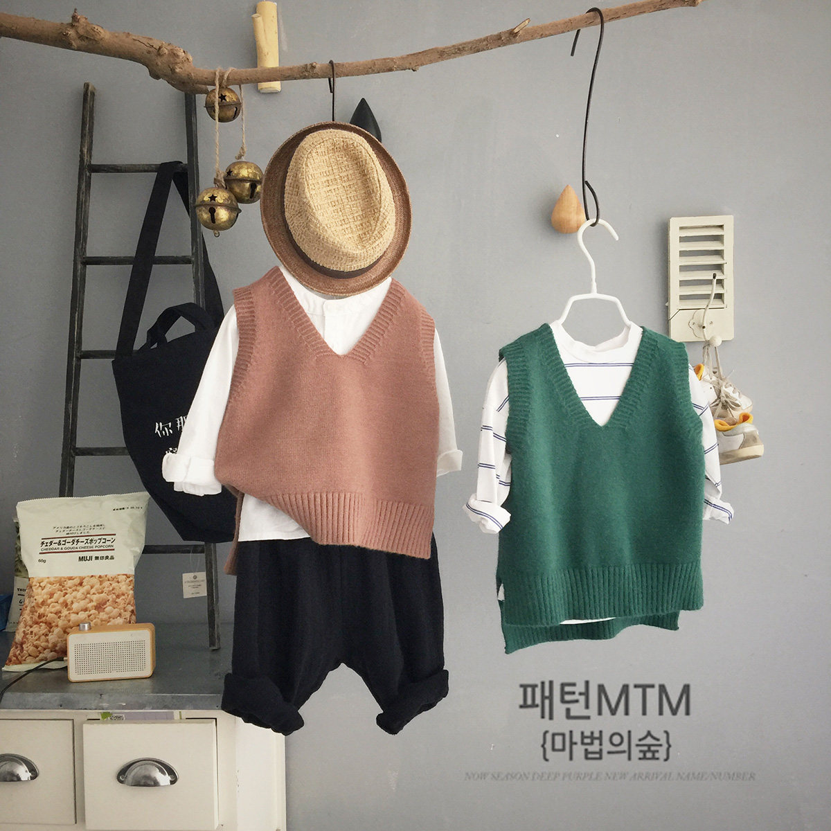 Pull enfant WHATKIDS - Ref 2103015 Image 1