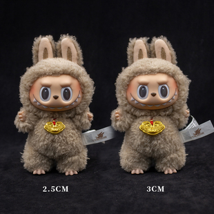 新年送礼物马卡龙拉布布Labubu大首领大天使金锁挂坠娃衣装饰配件