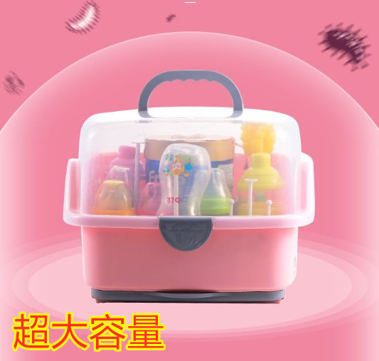 存储手提厚实水带盒子奶瓶沥水水杯婴童储物粉盒收纳盒储存整理 Изображение 1 存储手提厚实水带盒子奶瓶沥水水杯婴童储物粉盒收纳盒储存整理 Изображение 1