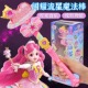 奇妙萌可闪耀流星魔法棒魔杖套装 玩具爱心小女孩公主仙女儿童女童