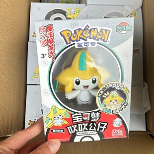 宝可梦吹吹公仔皮卡丘伊布基拉祈手办发光创意摆件可爱卡通玩具