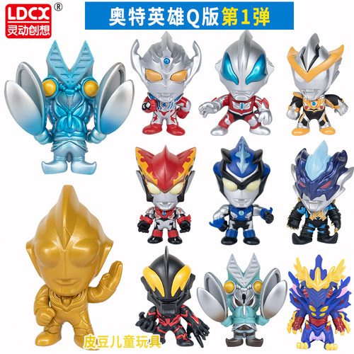 奥特曼英雄Q迪迦捷德手办公仔