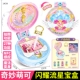 新款 闪耀流星宝盒奇妙萌可玩具第六季 女孩爱心公主儿童生日礼物