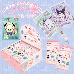 卡宝文创正版第六弹三丽鸥卡片拍立得2米包卡片收藏立得库洛米