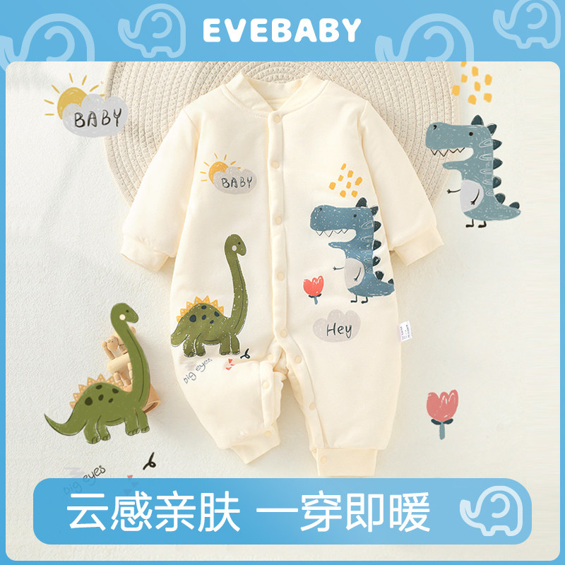 婴儿衣服秋冬外出服夹棉加厚连体衣纯棉新生哈衣爬服宝宝睡袋冬装