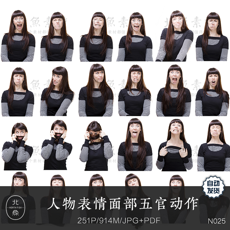 男女人物表情面部五官动作图片合集设计绘画资料灵感概念美术参考