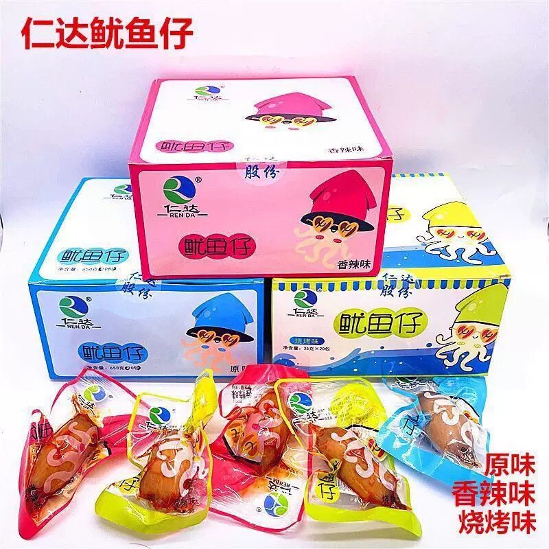 仁达鱿鱼仔独立包装盒装烧烤味零食原味办公休闲小吃鱿鱼香辣味图片