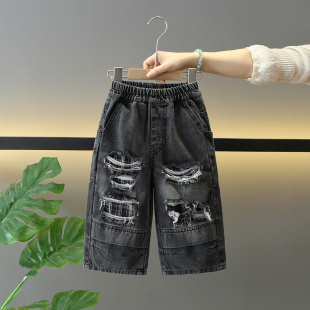 男孩春装 2026新款 阔腿裤 儿童韩版 子潮 男童春秋季 裤 时髦破洞牛仔裤