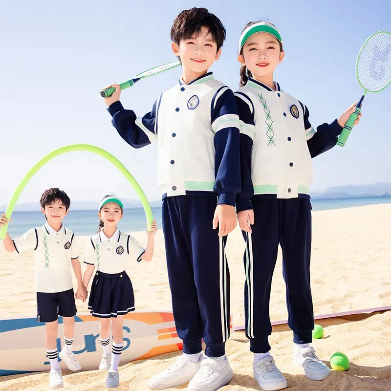 小学生校服春秋套装儿童运动休闲服春季运动会幼儿园服班服三件套