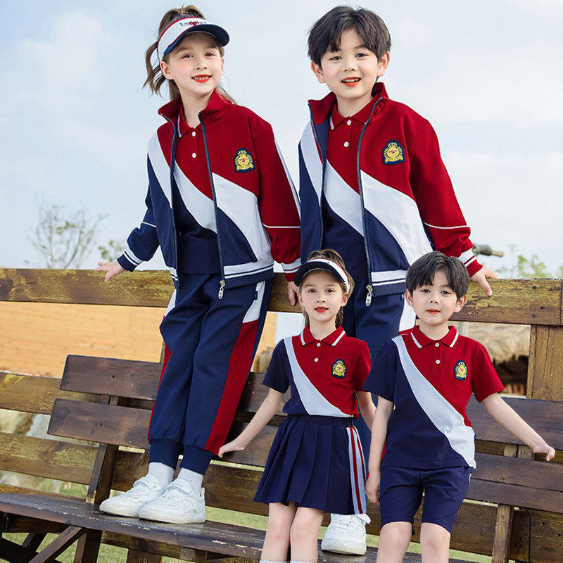 幼儿园园服春秋三件套冲锋衣儿童班服运动会四件套小学生红色校服