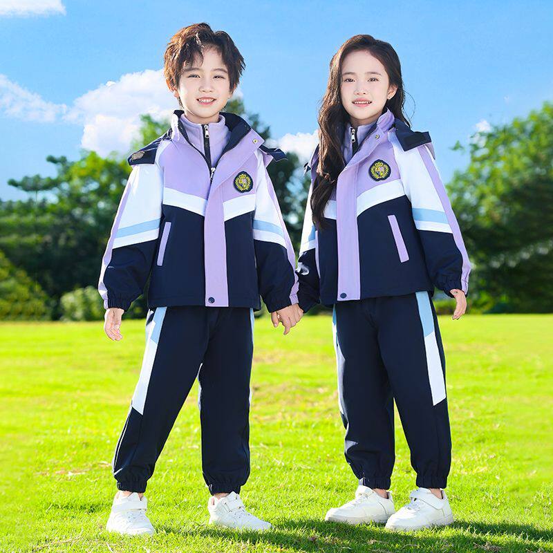小学生校服春秋款一年级运动套装幼儿园园服英伦风儿童班服三件套
